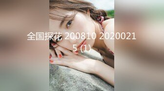 [MP4]STP26047 外围女神场，甜美小姐姐初下水，抠粉穴就差点儿高潮，花式啪啪插逼 VIP2209