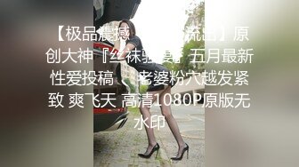 STP25235 粉色睡衣白皙韵味少妇，露脸吃大屌，多方位吮吸肉棒逼逼也不黑，女上位后入俯视角度操逼花样很多