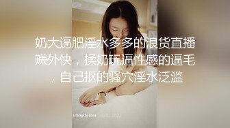 操无毛美眉