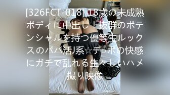 【新片速遞】&nbsp;&nbsp;熟女大奶妈妈 啊啊啊 舒服 在家客厅沙发上被扛着腿无套输出 这逼还蛮紧 [117MB/MP4/02:00]