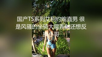 美男子探花新人老哥牛仔裤妹子，洗完澡开操上位骑乘侧入抽插，妹子被操的呻吟连连，操的舒不舒服刚刚好