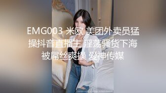 臀控足控必备！推特福利姬，极品身材高气质女神【不是丸子】全集，推油足交紫薇打炮，诱惑满满带入感极强 (7)