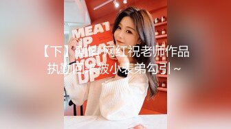 Onlyfans超正巨乳苗条正妹palida收费福利极品S级人瘦奶大 (3)