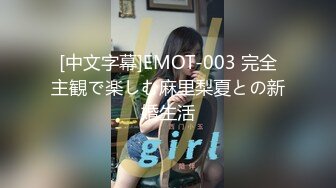 [MP4/ 719M]&nbsp;&nbsp;小马寻花，几十万粉丝要求返场，极品抽搐妹，女神背着男友兼职，大长腿高颜值