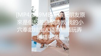 [HD/0.4G] 2023-02-28 蜜桃影像PMS-005-3阖家淫新年篇章三淫宵佳节