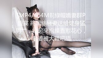 【新片速遞】  ⚡模特身材反差女神【Ayomi_SS】大波浪姐姐叼着内裤被肏 bb里都是白沫沫，一个合格的小母狗 会满足主人的任何要求[135M/MP4/02:56]