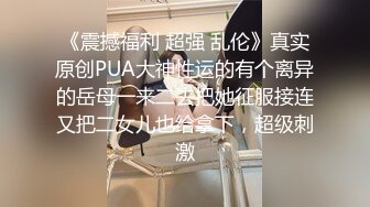 酒店摄像头偷拍眼镜学生妹被男同学胁迫来开房 直接霸王硬上弓脱她衣服 足足干了一个多小时