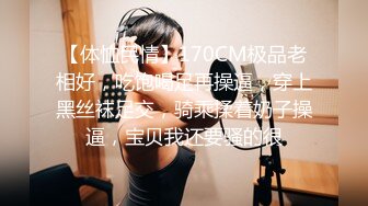 高清经典！湖南美女“张靓”视频流出，各种姿势玩弄