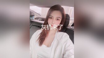 ✿核弹女神✿ 超顶JVID超人气SSS极品女神▌璃奈酱 ▌口交回春疗法 护士长全面性检查 淫靡口活爆射59P1V