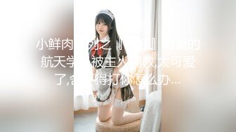 牛人潜入公共女厕偷拍