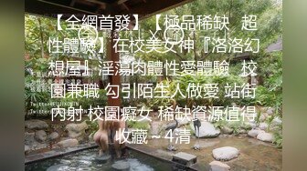 [MP4]清纯校园女神&nbsp;&nbsp;被干到逼里没水了 上润滑油&nbsp;&nbsp;态度好花式啪啪