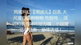 【极品萝莉??制服诱惑】极品粉鲍一线天白虎『小A』啪啪自慰甄选 BB长得是真好看 又粉又嫩 第一人称视角 撸点相当高