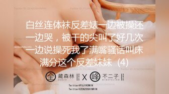 【新片速遞 】 商场女厕全景厕拍连衣裙披肩发美少妇⭐肥逼粉唇很干净[139M/MP4/01:13]