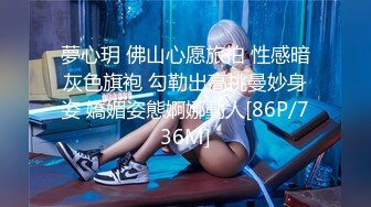 李宗瑞第13部