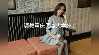 大学校园女厕全景偷拍多位漂亮学妹嘘嘘⭐各种美鲍轮流呈现12 (3)