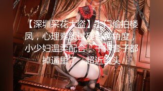 【新片速遞】&nbsp;&nbsp;【安奈】顶级巨乳八字奶~会跳舞的奶子~是个老六~有看点 [2900MB/MP4/03:22:00]