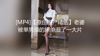 kcf9.com-极品热门女模成人站非常火的巨乳御姐【翁雨澄(娃娃)】私拍剧情，爆乳淫乱女上司绝伦性交 (2)