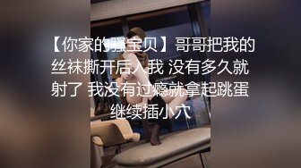 STP16469 白衣妹子继续第三场啪啪，互摸口交舔弄上位骑乘自己动猛操