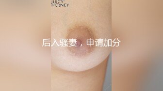 小清新甜美反差小姐姐『pinkloving』被大鸡巴爸爸一边开此一边操小穴，超诱人饱满隆起白虎稚嫩小穴 唯美刺激