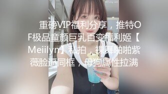 【無碼】FC2-PPV 988177 色白清楚Ｓ級美少女最強３Ｐ連続で生中出し