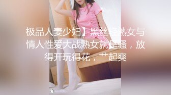 STP18222 黑色外套苗条妹子，深喉口交舔奶骑坐后入大力猛操