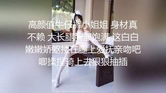 绝世淫娃 【奈斯】超级美胸波霸如球 合集【71v】 (23)