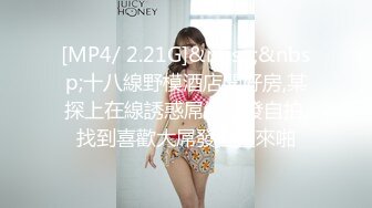 【七天极品探花】今夜狐媚00后小淫娃，黑丝苗条美腿诱惑，挑逗勾人一副欠干样