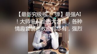 我爱老婆