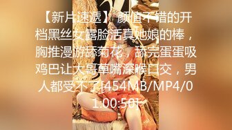 [MP4/ 171M] 漂亮美女 爽吗 给我点纸擦擦眼泪 大哥操逼真猛 把妹子逼多快捅烂了 射的也多