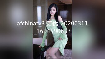 XKG093 欣欣 母亲下药 出卖漂亮女儿 星空无限传媒