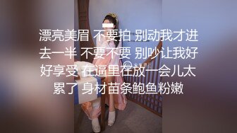 【新片速遞】&nbsp;&nbsp;2022-9-21【美女与野兽】上门找熟女技师，边按摩边摸，脱下裤子后入，没搞几下就射了[202MB/MP4/00:29:58]