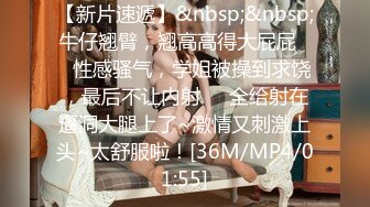 麻将馆里打牌输钱怎么办？！只好勾引牌友以身抵债 一个上艹完接着另一个玩 妥妥的大骚鸡！