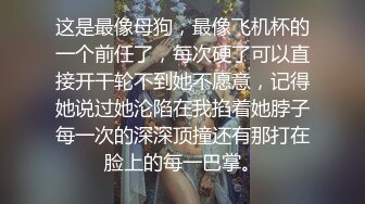 深圳女女来约大奶少妇4