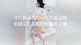 约的一个良家