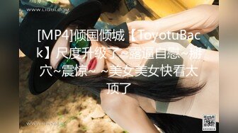 ✿窈窕美少女✿元气满满清纯美眉 白嫩娇体 粉嫩多汁小嫩穴 被无套输出 小穴太紧只能慢慢抽插 极品可爱小尤物