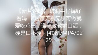 舌头长长 舔的你爽爽的