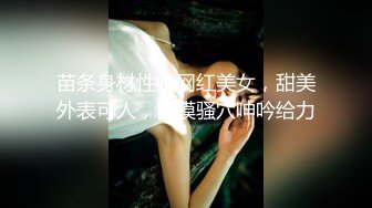 剧情演绎约了个性感包臀裙美女来家里喝酒，一罐下去喝多了带到卧室开操，扒掉内裤半睡半醒侧入抽插，后入猛操妹子被操醒