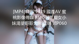 小女友被捅的欲仙欲死，‘来吹下，来吹下’，女友那个表情使大鸡巴更有劲了！