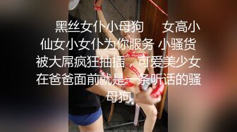 [MP4]白衣短发妹子舔弄翘起屁股口交69姿势互舔猛操