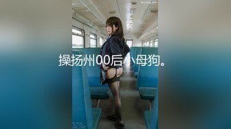 【日式MJ】外站流出经典暴力MJ作品JAV系列合集10连发（1）