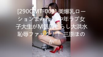 [MP4/501M]8/16最新 露脸丰满模特身材吊钟奶子露脸自慰特写掰穴逼逼VIP1196