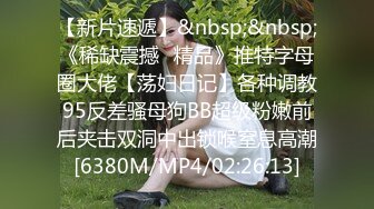 【奶香小爱】新人超嫩小女孩，跟男友无套啪啪，丝袜足交，反差感十足 (2)