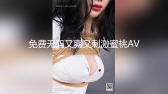 闯入捂晕白色水手服小美女