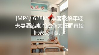 [MP4/862MB]重磅 最美中国留学生AlisonAngel跟男友下海OF付费资源合集