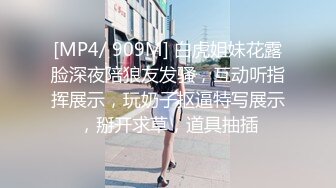 【OnlyFans】韵味美妇熟女 nanako_sexy 情趣自慰掰穴VIP订阅，把美妇的骚穴展现在你的眼前，两瓣阴唇和黑油发亮的阴毛 1