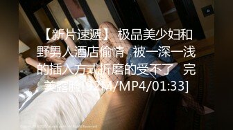 甜筒曉彤 樣貌甜美清純的居家女友視角，浴室主題誘惑[61P/481M]