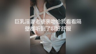 原创第二发美妻好乳波点白丝娇喘聊聊