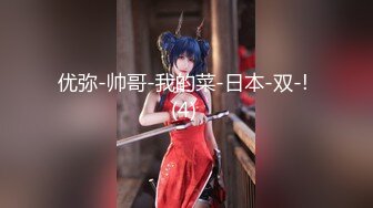 [MP4]【国产AV首发❤️星耀】麻豆职场淫行系列MDWP0020《淫行医院》色欲陷阱 妇科检查变成阴道抽插 林嫣女神