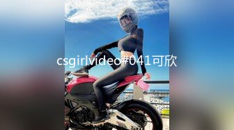 MDX-0122_侄女吃屌初體驗_利誘得逞強制性愛官网-管明美