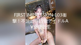 XK-8033 语夏 房东怀了我的孩子1 北漂真苦软饭真香